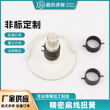 �S�����l���P䓾��ɷǘ�С���ɜu�폗�ɶ�N��ʽ���|�⾀Ť�ɼӹ�