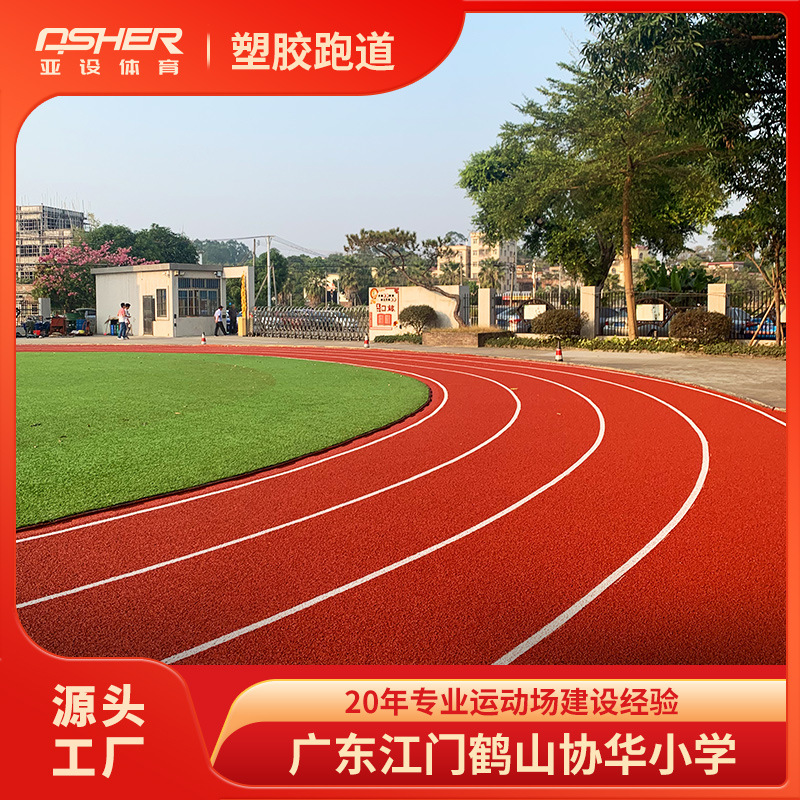 ͸ܽܵ¹껧˶ٳepdmܵʩ