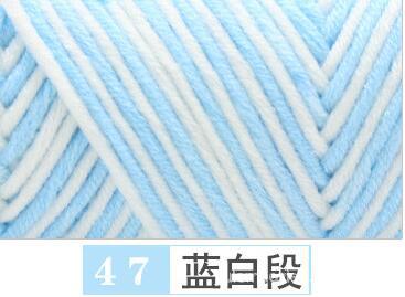 47 @ 파란색과 흰색 섹션