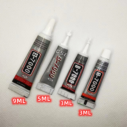 B7000 glue to stick to mobile phone screen repair transparent glue DIY jewelry stickers 007 glue to stick to plastic toys