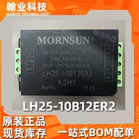 Genuine power supply, built-in electronic module, (Physicals), 25-10b, circuit