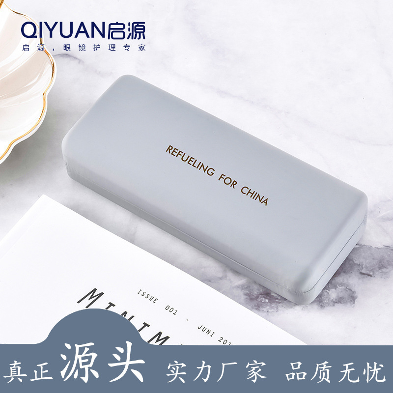 Glasses Case ins Lightweight Portable Pressure-proof Girl's Retro Artistic Boy's Creative Personalized Myopia Eyes Sunglasses Case Glasses Case ins Lightweight Portable Pressure-proof Girl's Retro Artistic Boy's Creative Personalized Myopia Eyes Sunglasses Case