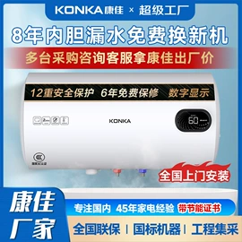 抽油烟机;电热水器;燃气灶具