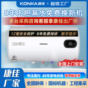 ���яS��ֱ�N��ˮʽ��ˮ��ϴ����ù�Ԣ����12�ر��o늟�ˮ�����l