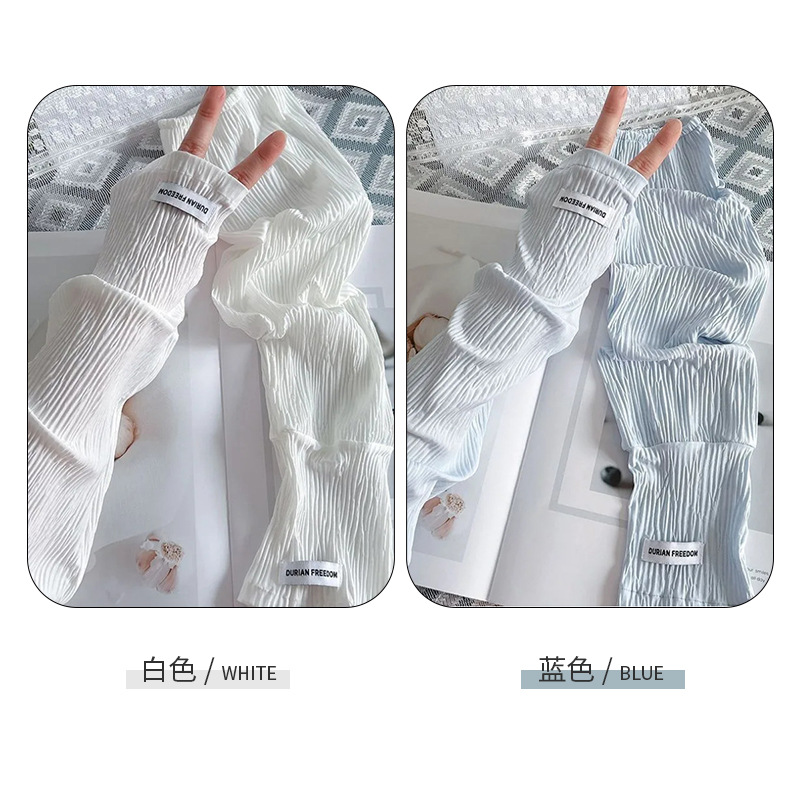 [화이트+블루] 교환팩 2개