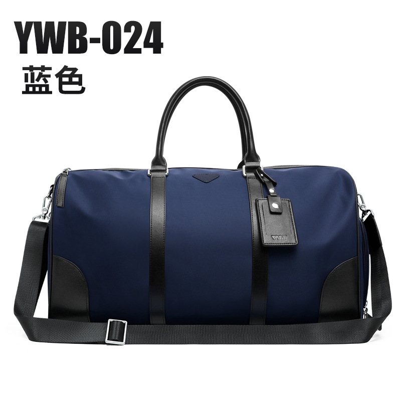 YWB024-Blue
