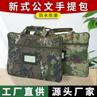 Прямые поставки с фабрики: новый портфель, сумка для домашних заданий, конференц-документов, сумка через плечо из оксфордской ткани для улицы, ручная сумка.