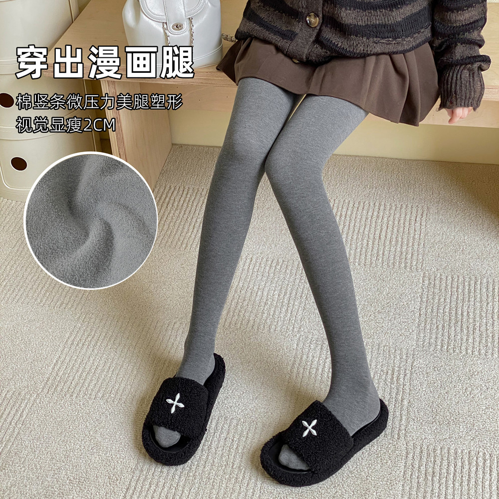 Autumn and Winter fleece-lined thick leggings women's outer wear slimming vertical stripes gray warm cashmere socks high waist pantyhose