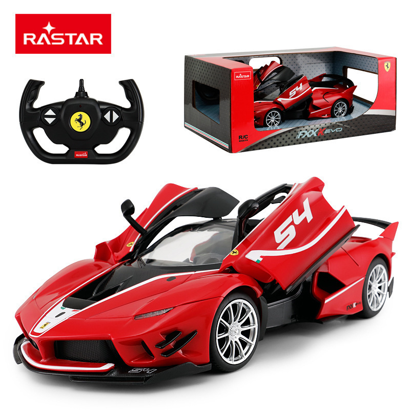 Xinghui remote control car FXXK79260 boy toy car USB rechargeable open door remote control sports car gift