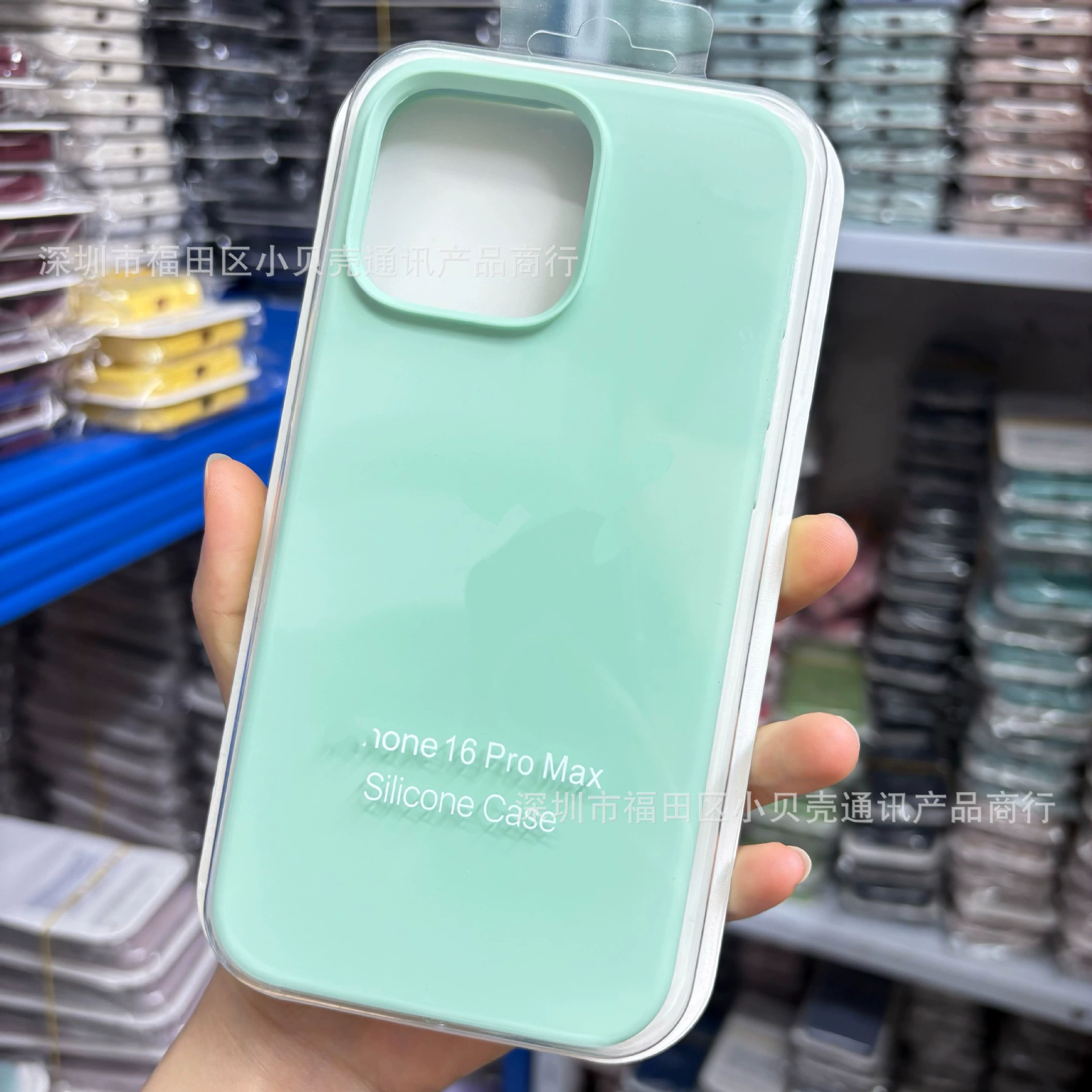 Клиплетый силиконовый чехол совместимый с Apple, для iPhone 16, iPhone16 Pro, защитный пакет, защитный чехол, iphone, 16promax, 16, падение защита
