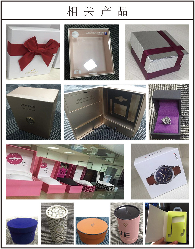 飞英公司简介2020-8