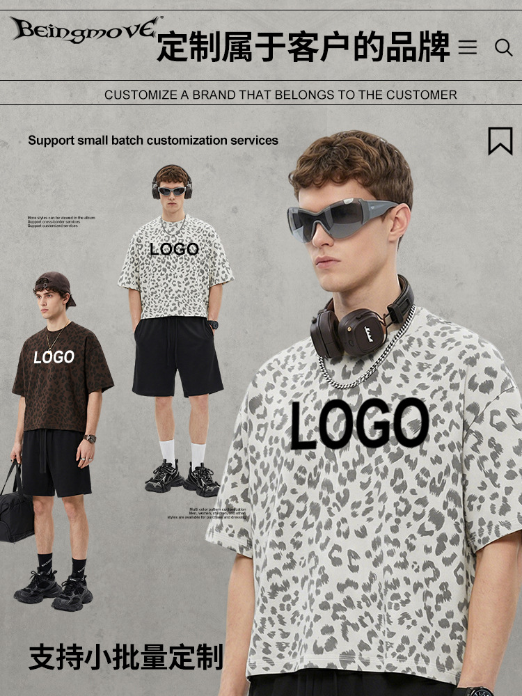 Calle secada| Nueva primavera y verano retro europeo y americano Boxyfit corto ancho leopardo camiseta de manga corta adolescente suelta T hombre