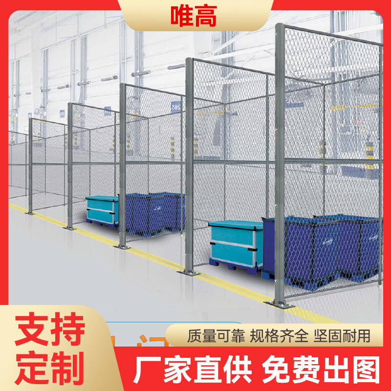 厂家直供金属铁丝网车间隔离网工厂养殖护栏网厂区防护围栏网批发