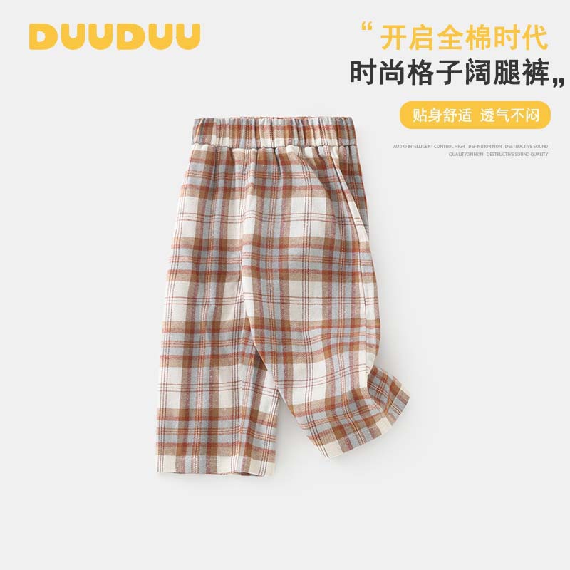 DUUDUU秋装2025韩式风女童小童休闲阔腿裤宝宝裤子a类儿童长裤