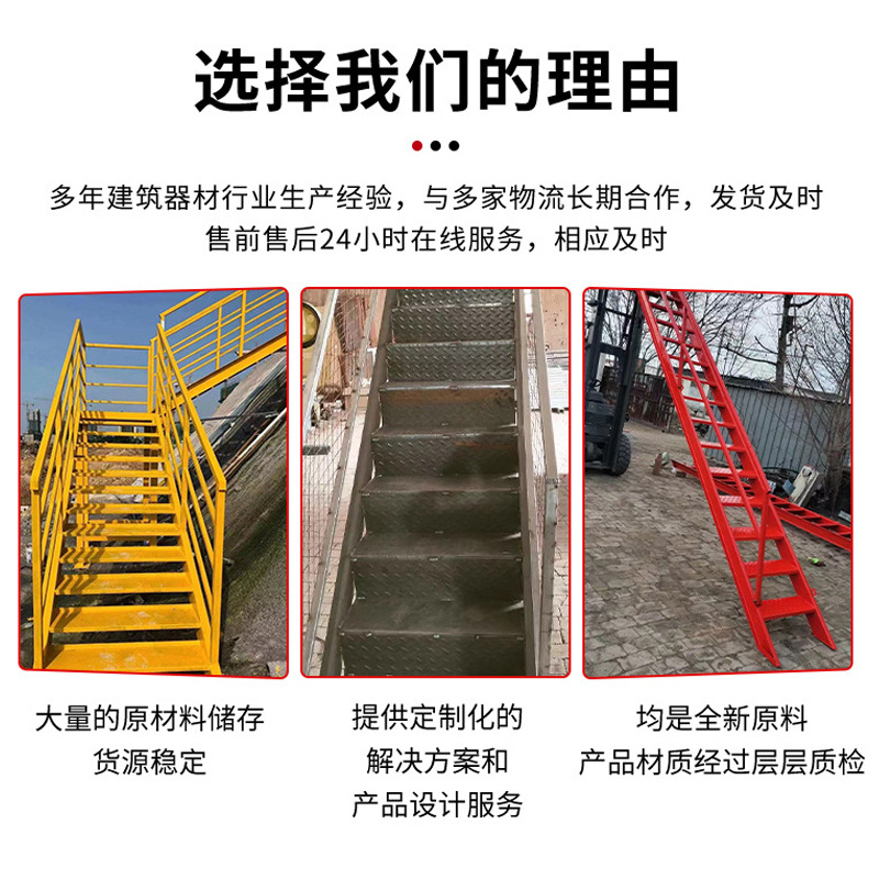 基坑安全爬梯梯子工地定型化直梯斜梯楼梯厂家批发防护梯脚手架