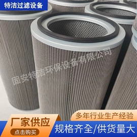 滤筒;滤芯;滤袋