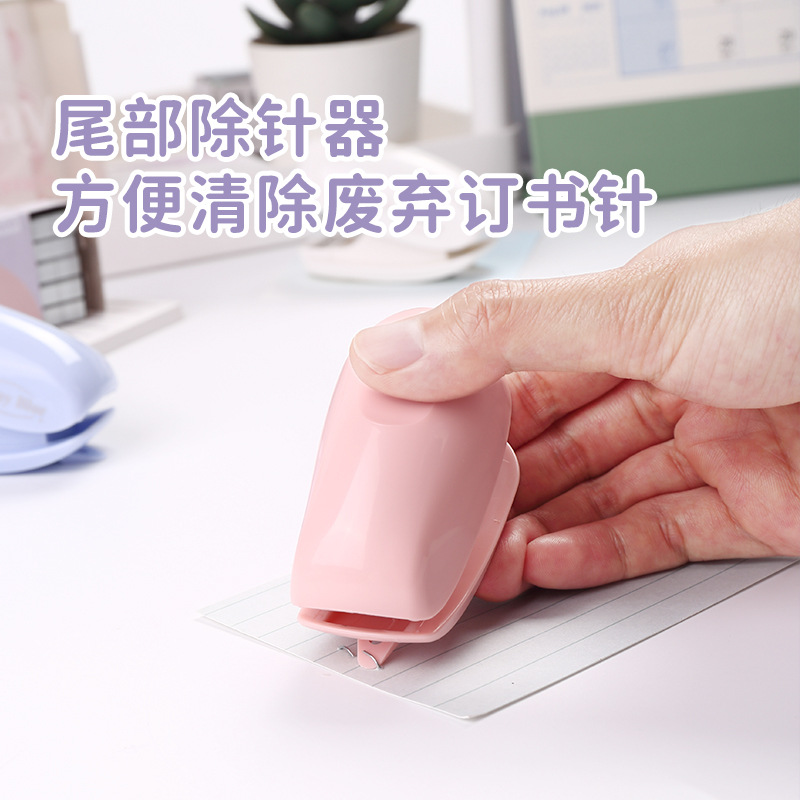 Máquina de encuadernación portátil 26 / 6 grapadora de 12 páginas removidora de aguja