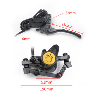 Double piston oil brake snow bicycle left rear oil brake -185mm brake disc