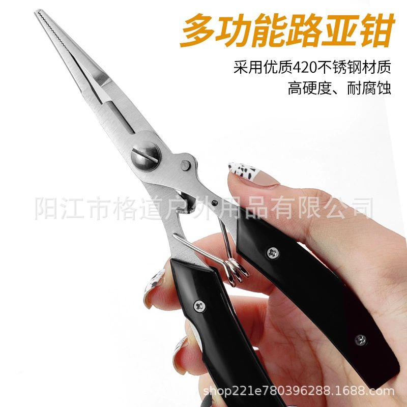 Ge Dao Wei-Eat Road Psand Psegs для управления рыбой 2mm маленькие кольца новые рыболовные щипцы для рыбалки специальные ножницы для резки проволоки