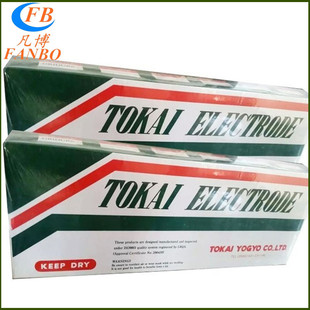 �ձ��|���ܘI TG-15�~���z BCuP-5�~���z���y15%