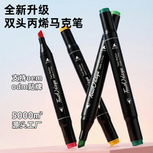 ��Ʒ�|48ɫ�p�^�R�˹P���btouch����ˮ�ʹP��ͯ�W�����g�������l