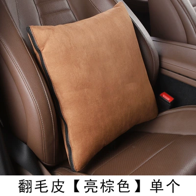 Car Pillow and Lumbar: Waist support - suede-brown