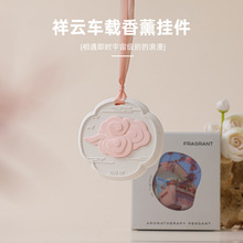 �������޹������������Ƭ�������܇�d����U��ʯ����ֶY��