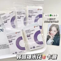 Transparent protective case, protective card holder