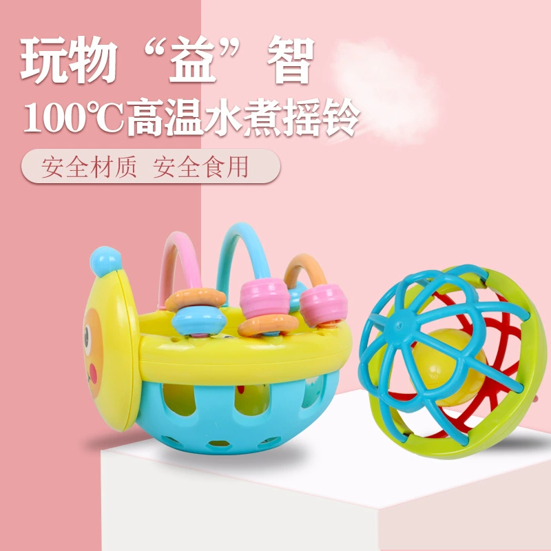 Toy for training, small bell, grabber, practice, beanbag, maracas, can bite, 3 month