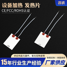 MCHմɰlƬa{غ늼ӟԪOӟᎧӾlƬ