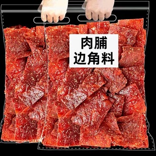 �i�⸬��ʳ߅���ϓ�©��Y�����N����С�����l���˵ľW�t��ʳƷA