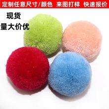 �_˾��ë�� ��]ë�q��4�����ވA��÷��DIYë����b�o��4cmë����