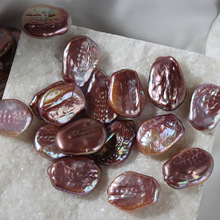 现货批发强光紫色巴洛克大纽扣天然淡水珍珠散珠随形状diy裸珠