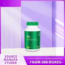 NAC  :N-װz   N-acetylcysteine