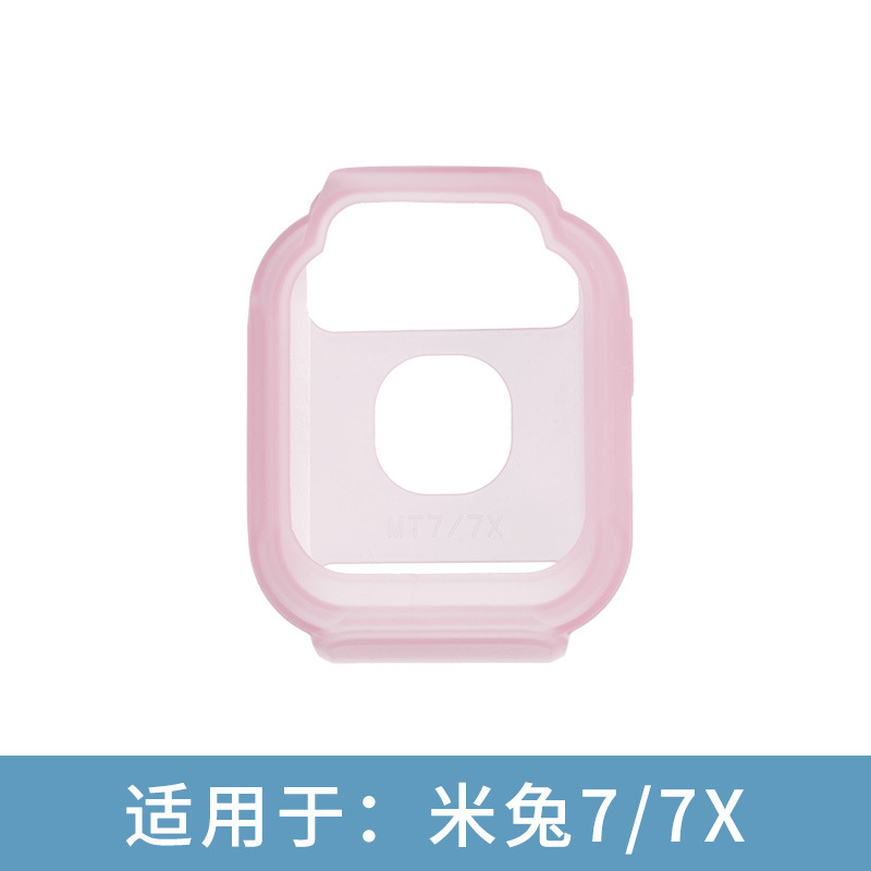 Aplicable a Mitu reloj de teléfono para niños 4C5C6C6XC7A y otros modelos funda protectora de silicona original