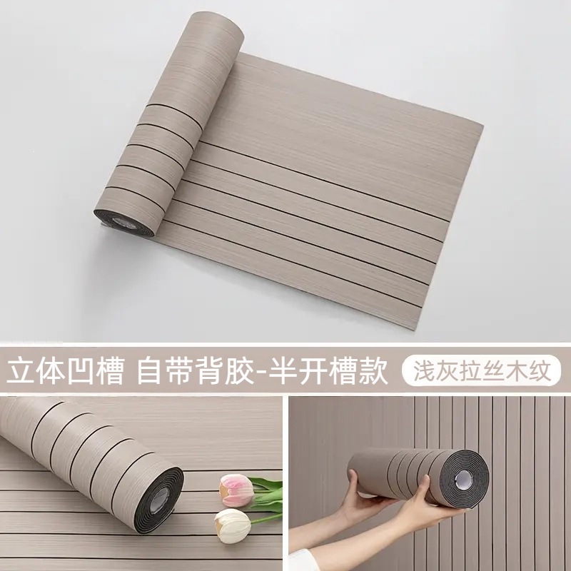 Mayorista papel de pared autoadhesivo 3D pared de fondo TV pared pared pared pared estereoscópica pared decoración impermeable papel de pared