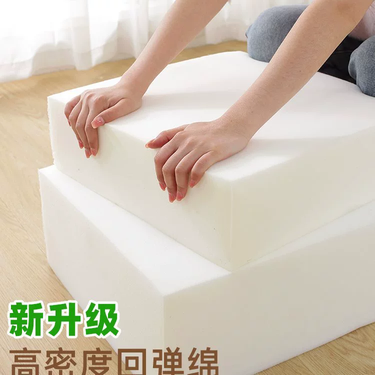 M & Подушка Подушка Подушка Подставка для стула Студенческая классная комната Офис сидячий диван Губка Подушка для сиденья Толстая и жесткая может