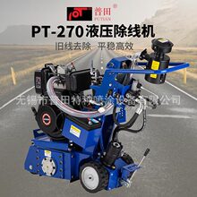 ���ۘ˾�Һ�������C�䇊�f�����ƴ�ĥ�Cͣ܇λ�����R���r������C