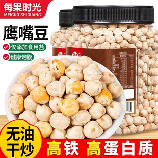 ÿ���r�����춹500g�켴ʳԭ��ζ����خa�ЋD�s�Z���e������ʳ