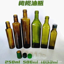 厂家直销500ml墨绿色橄榄油方形玻璃瓶圆形750ml 麻油瓶250ml油瓶
