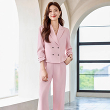 24秋季高级感粉色短款西装时尚职业装欧美休闲大脚裤两件套装