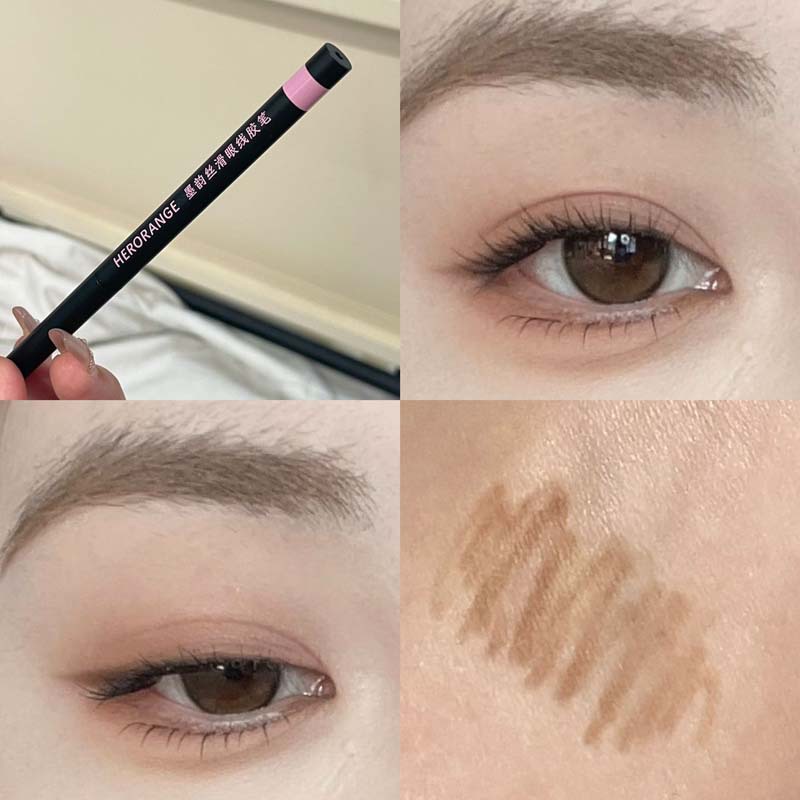 HERORANGE ink silk smooth eyeliner, color suave, maquillaje fino, no es fácil de desvanecerse, delineador de ojos novato