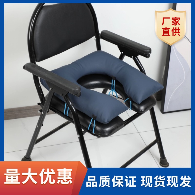 Comfortable Toilet Chair Cushion for the Elderly Wholesale Decompression Thickened Soft Elastic Cushion Wheelchair Hip Pad Toilet Removable Cushion