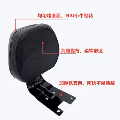 Electric car tail box Modified Rear Carrier with Passenger