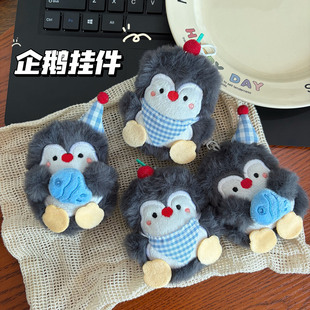 ���Zë�q����ɐۿ�ͨ耳׿۰��������b�����ż�����H��Y��