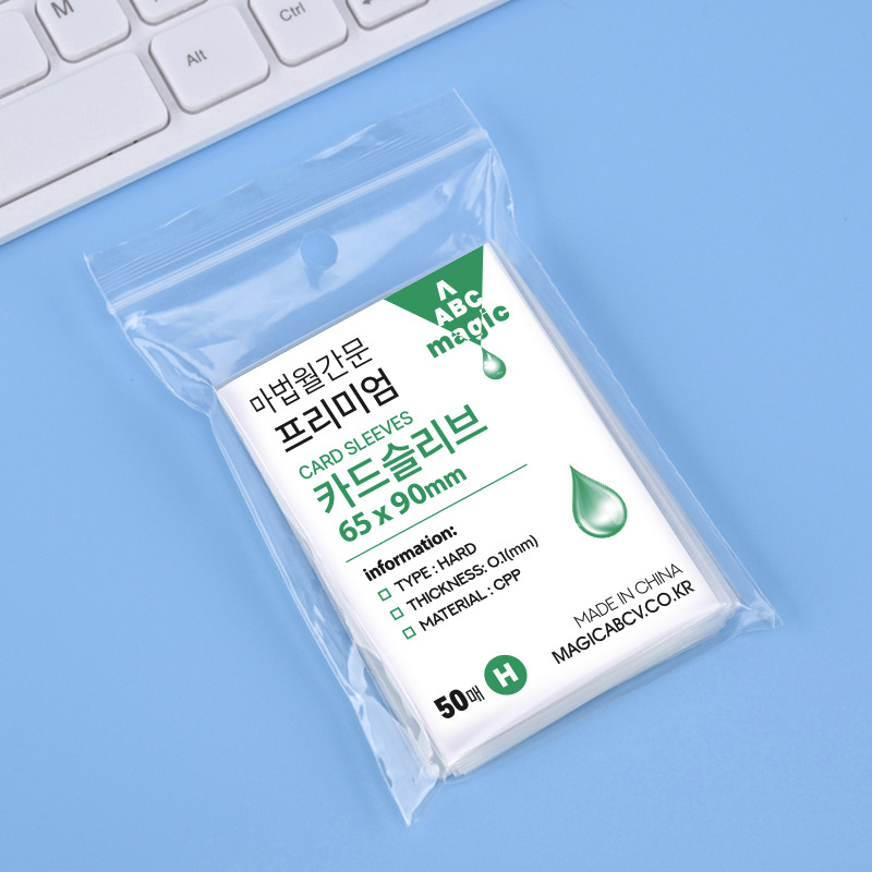 MagicABC alta transparente 20 seda CPP tarjeta película 3 pulgadas álbum pequeña tarjeta Polaroid tablero tarjeta de juego bolsillo plano ziplock bolsa