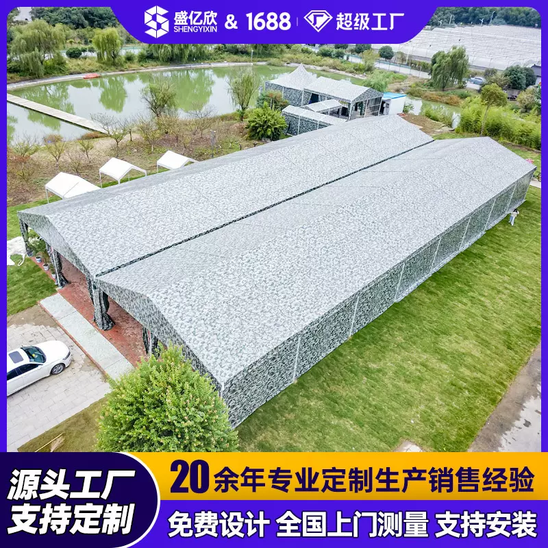 可扩展连接多人字顶篷房 storage tent无立柱大空间展览展示大棚