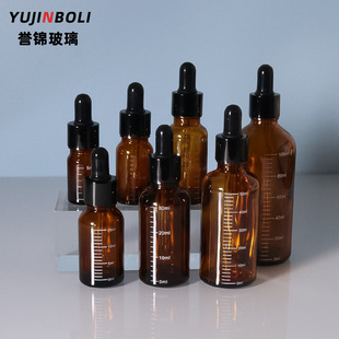 �S�ҬF؛��ɫ��ӡ�Ⱦ���ƿ ����ƿ5ml30ml���yƷ���bƿ���Ϳ̶�ƿ