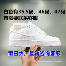 ����Ь��܊һ̖ AF1�͎Ͱ�Ь��Ů��HС��Ь�^��ţƤ�ٴ��\�����e