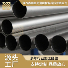 TA1/TA2�o�p⁹�TC4⁺Ͻ���ë����⁺�������Ҏ���Rȫ�ɶ���